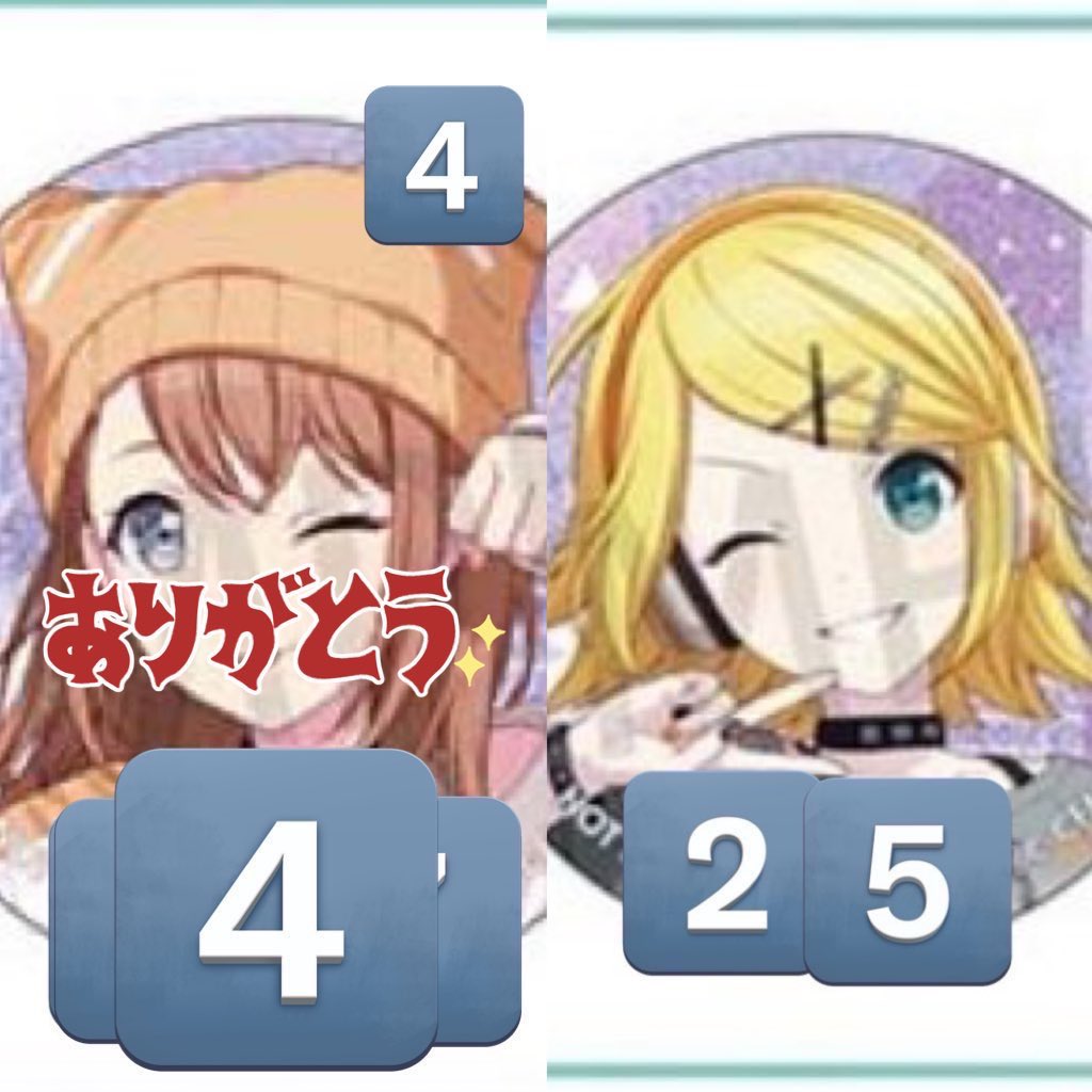 もあ@グリ缶/色紙進捗固ツイ tweet media