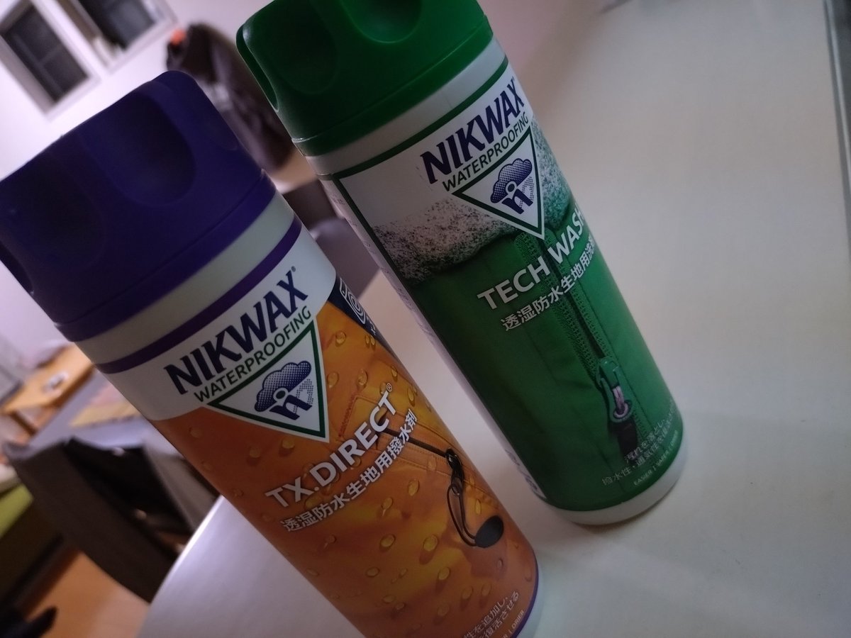 tri(とり) tweet media