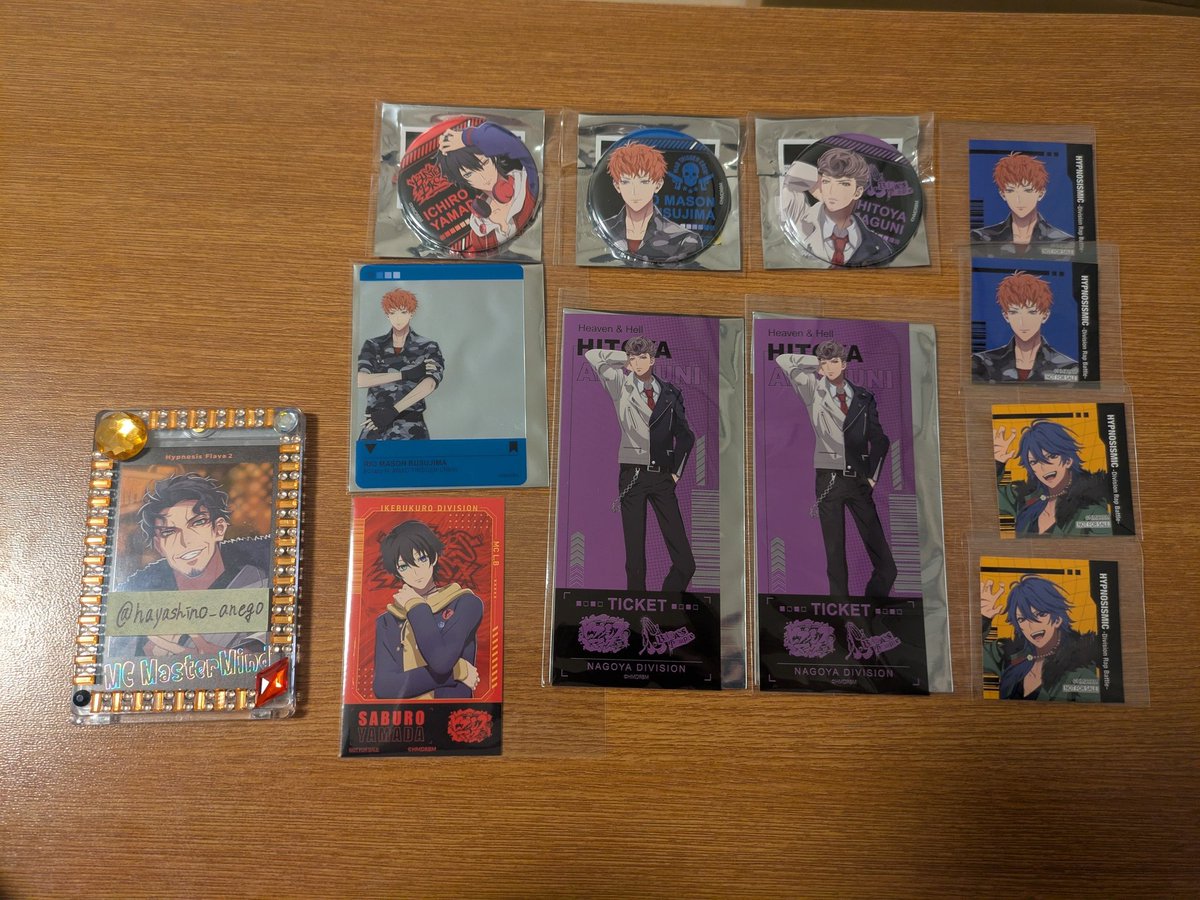 はやね tweet media