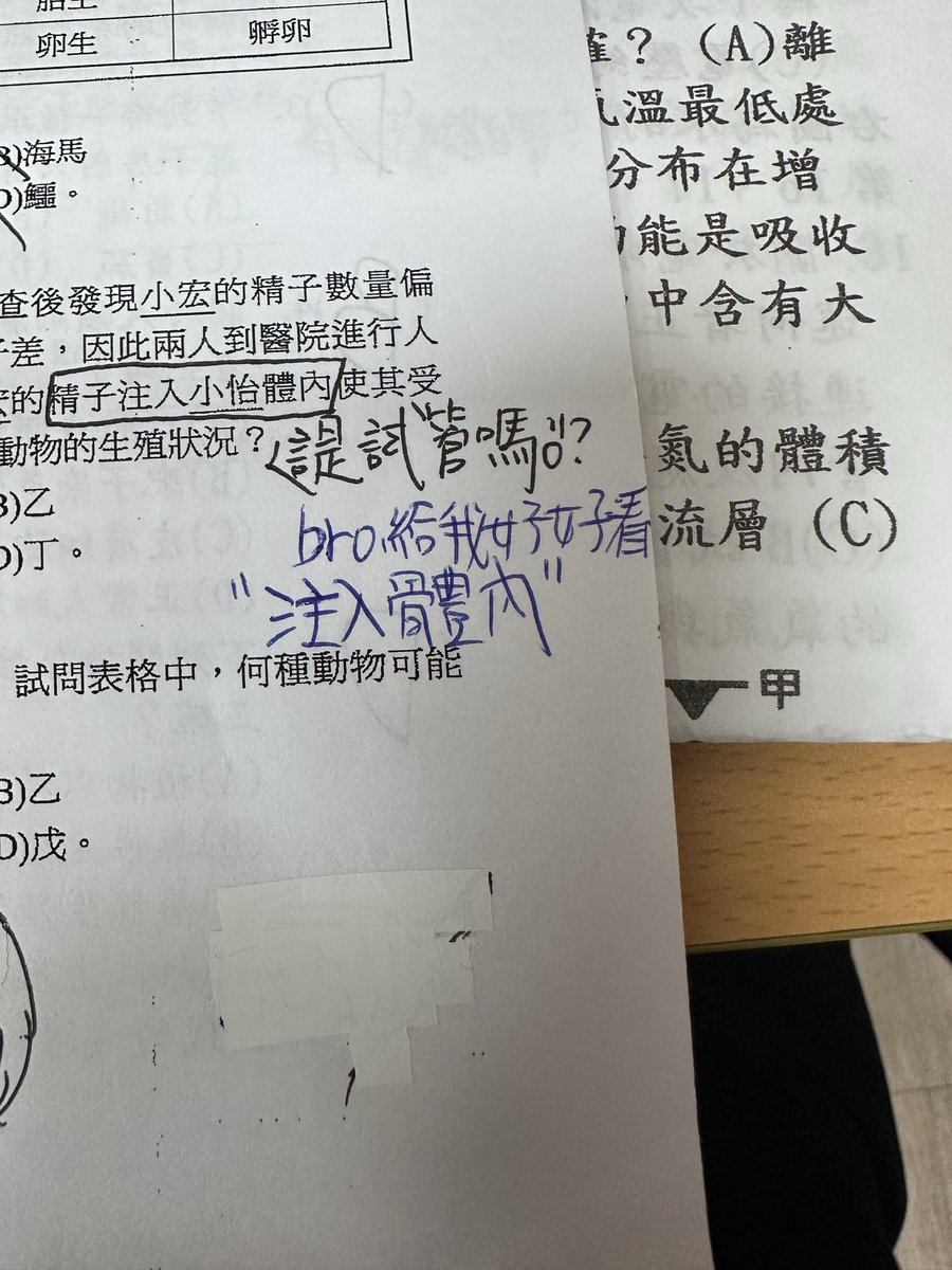 Tsukimaru 月球🌕剪輯超人 tweet media