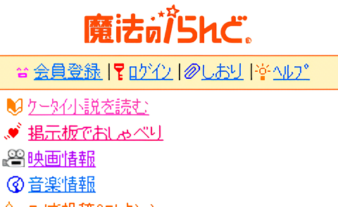 咲来さん tweet media