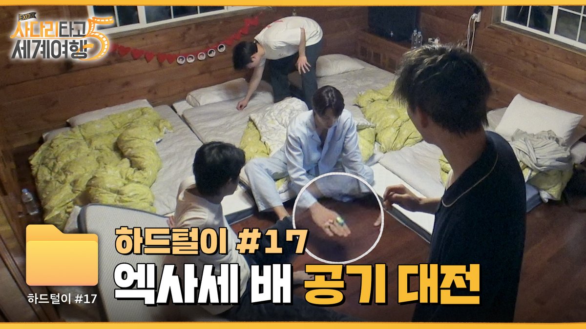 SMTOWN Friends ​ tweet media