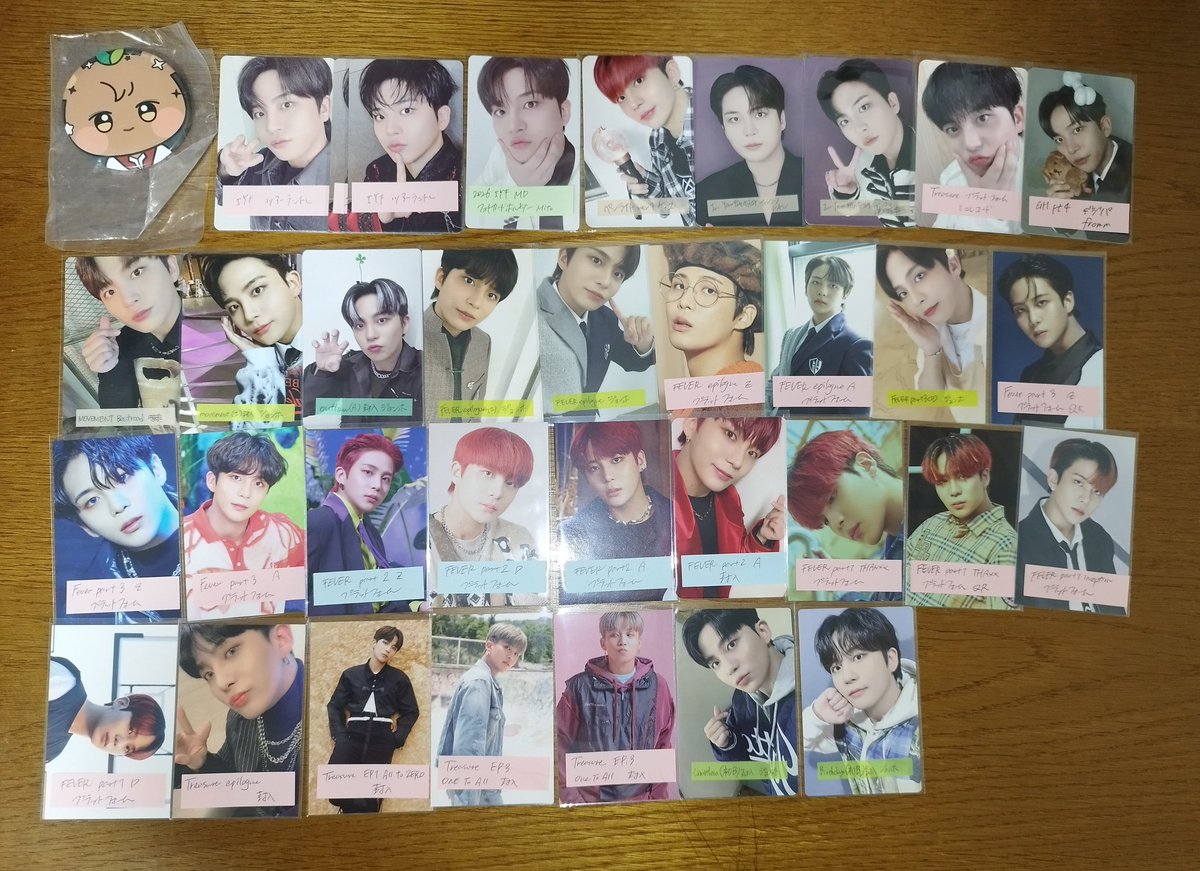 おうたむ tweet media