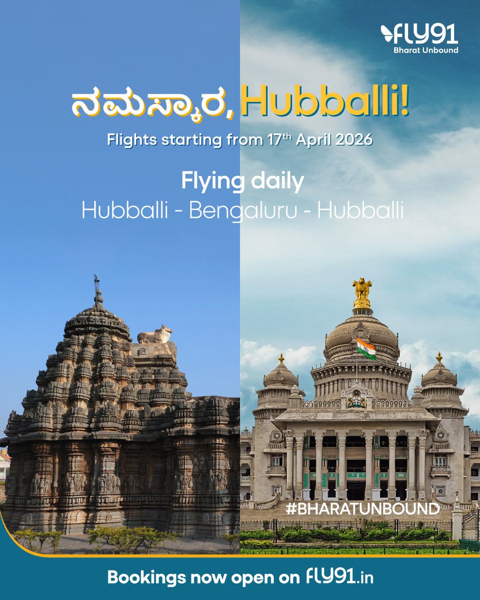 fly91.in tweet media