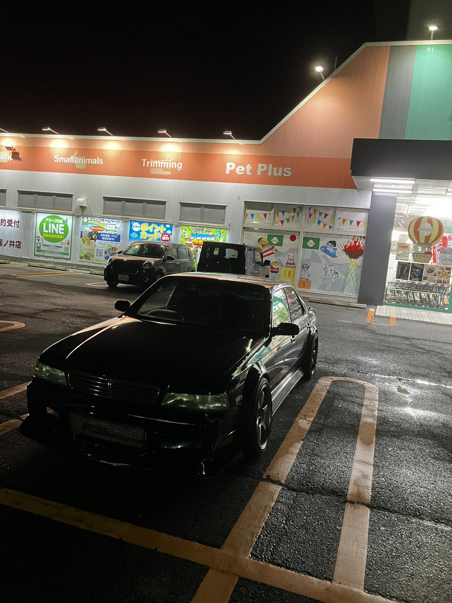 リバーサイド tweet media