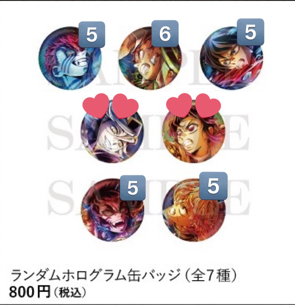 たこまき@取引垢 tweet media