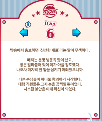 벅멍청이 🕯🕯🕯🕯 tweet media