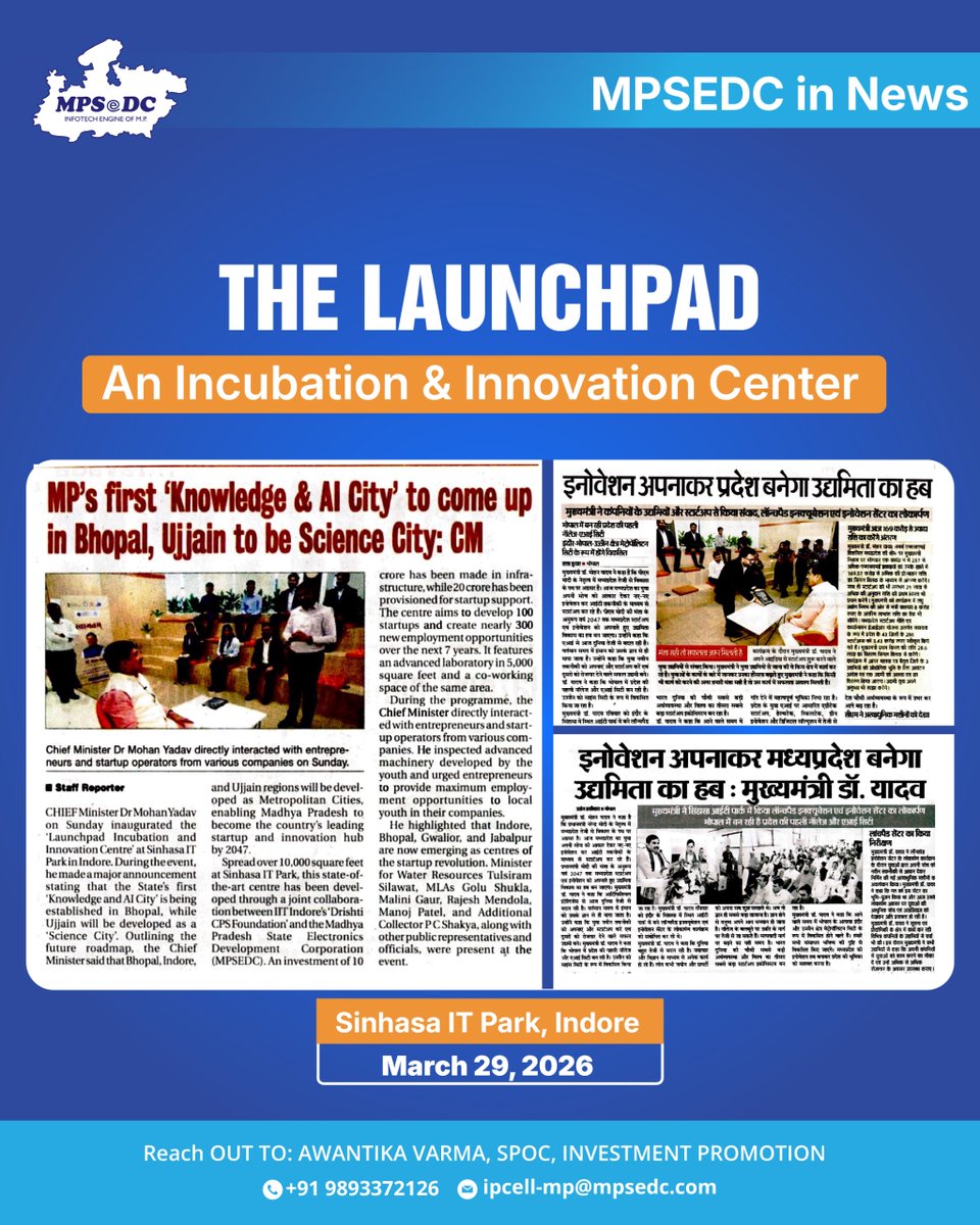 M.P. State Electronics Development Corporation Ltd tweet media