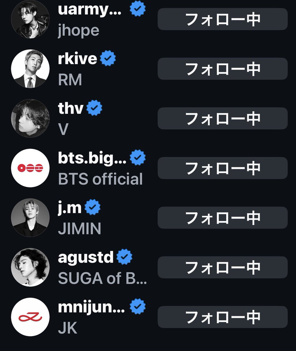 JINwJKインスタフォローしたねw(長かった🤣)