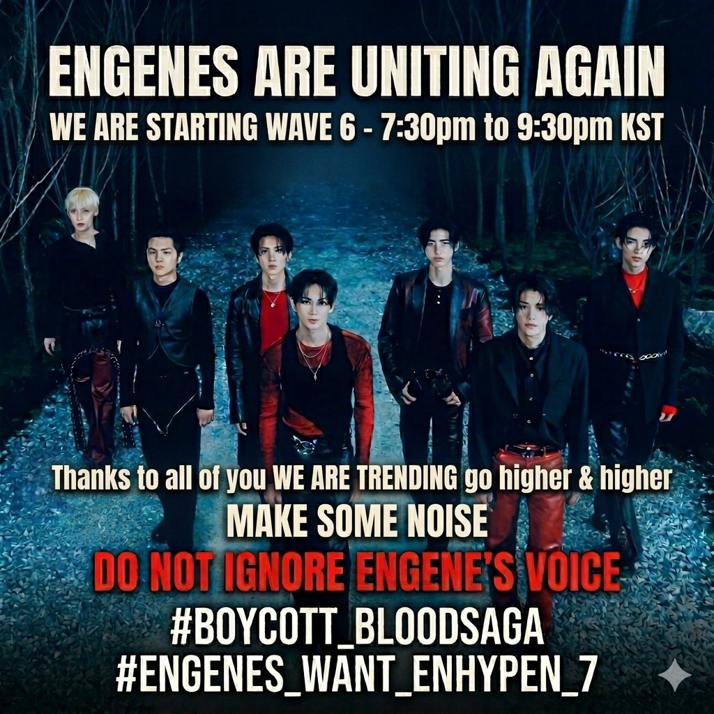 rwonie⁷- ENHYPEN IS 7 tweet media