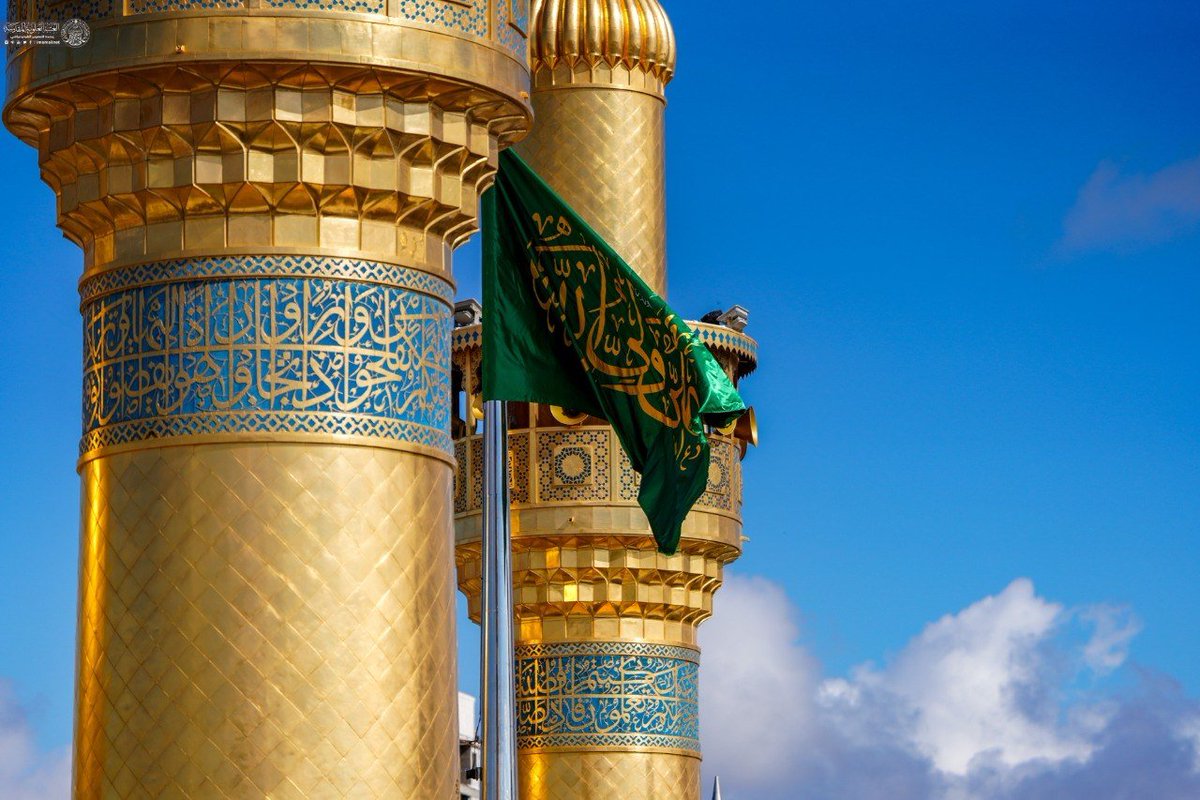 Imam Ali Holy Shrine tweet media