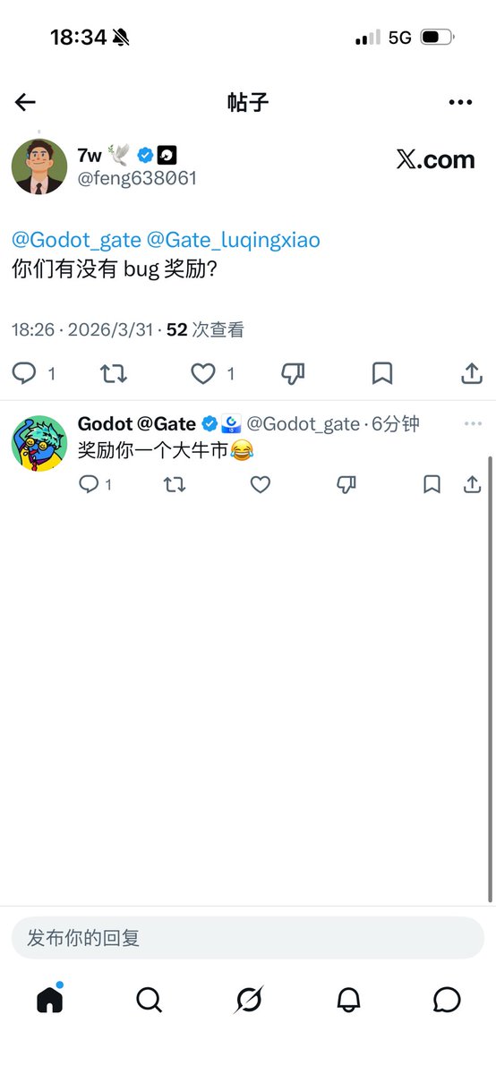 7w 🕊️ tweet media