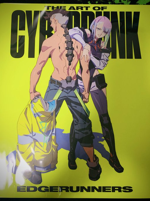 THE ART OF CYBERPUNK EDGERUNNERS

届きました
AKIRAの単行本みたいな大きさしてるぞ 