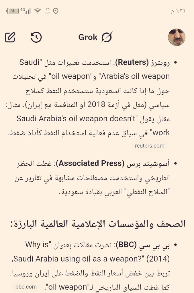 سامو tweet media