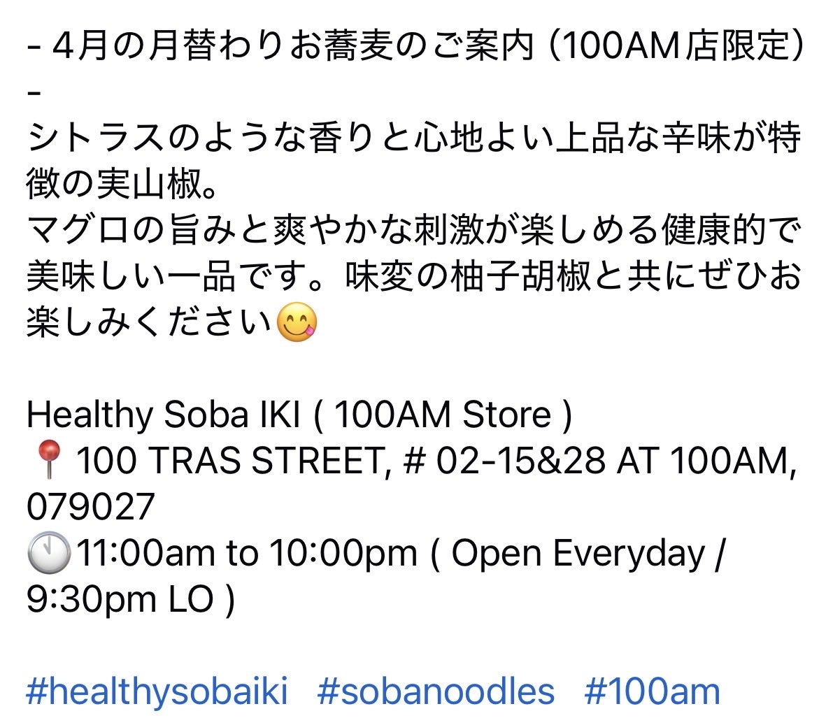 組長 / 「さん」付け禁止 / 旧姓 りょぎゃ tweet media