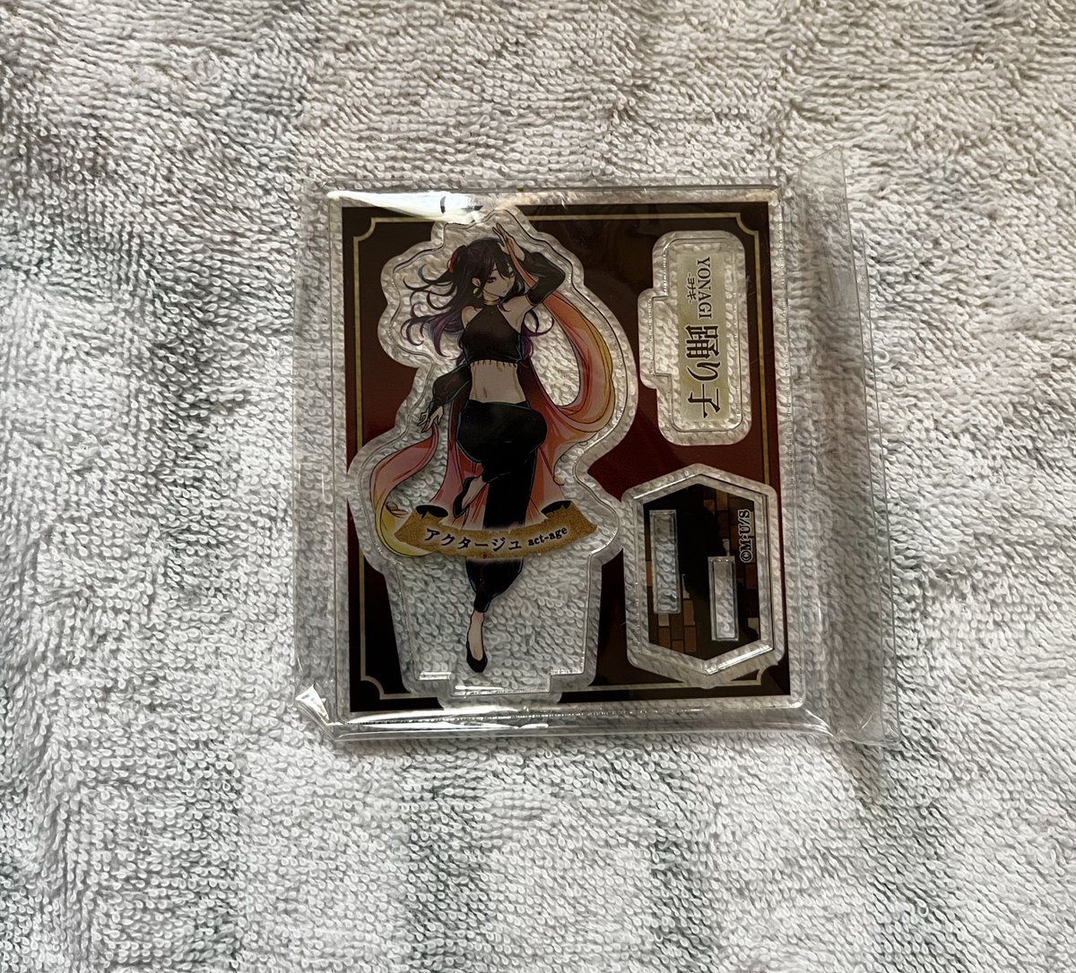 柄(がら)🦭 tweet media