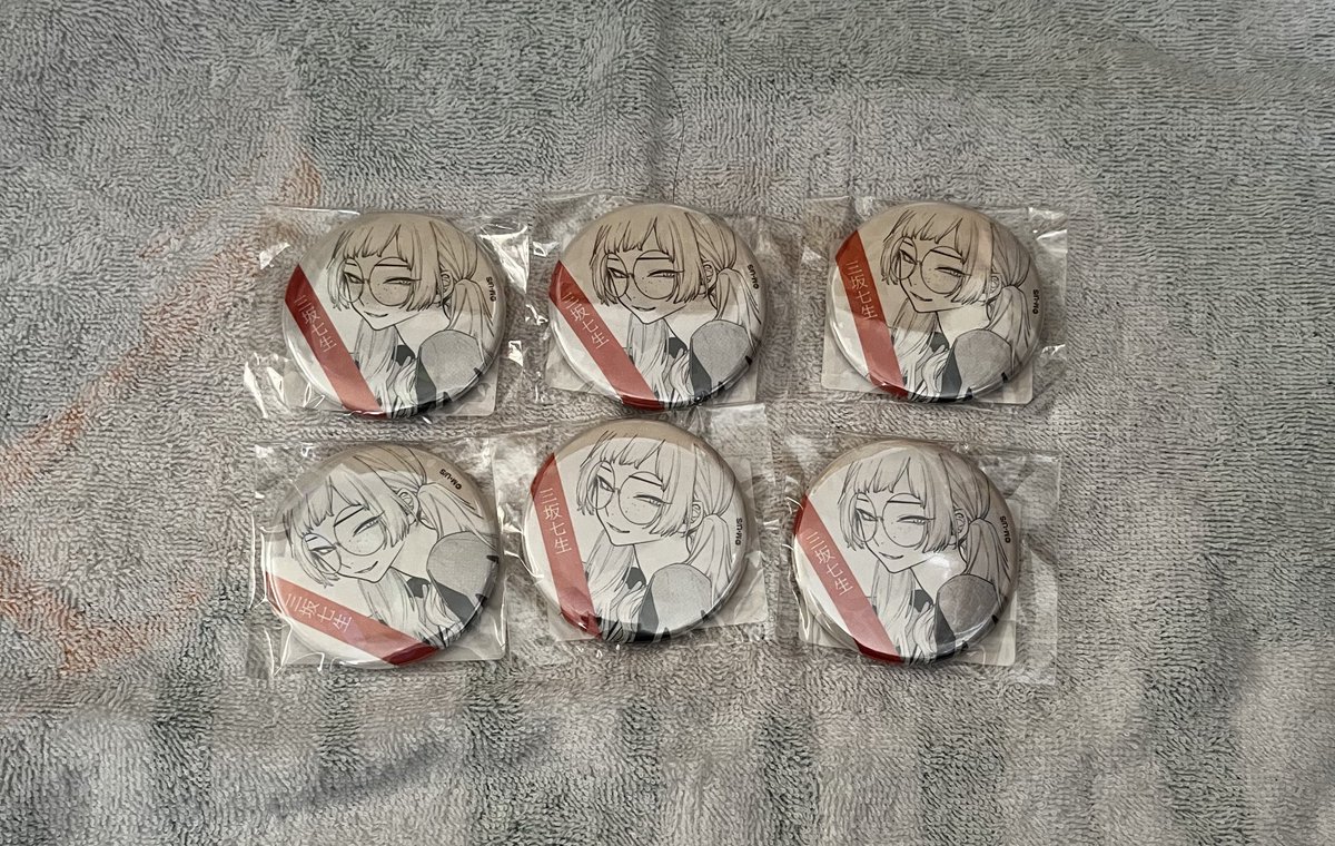 柄(がら)🦭 tweet media