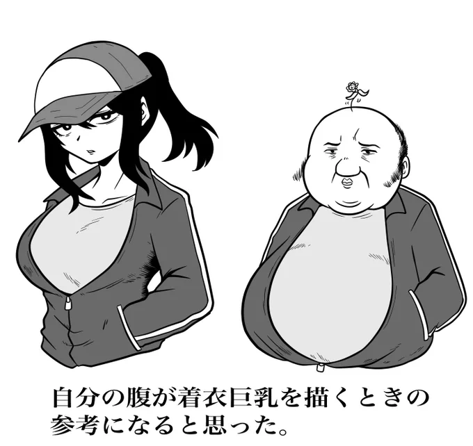 #今月描いた絵を晒そう
今月もたくさん描いたよ 