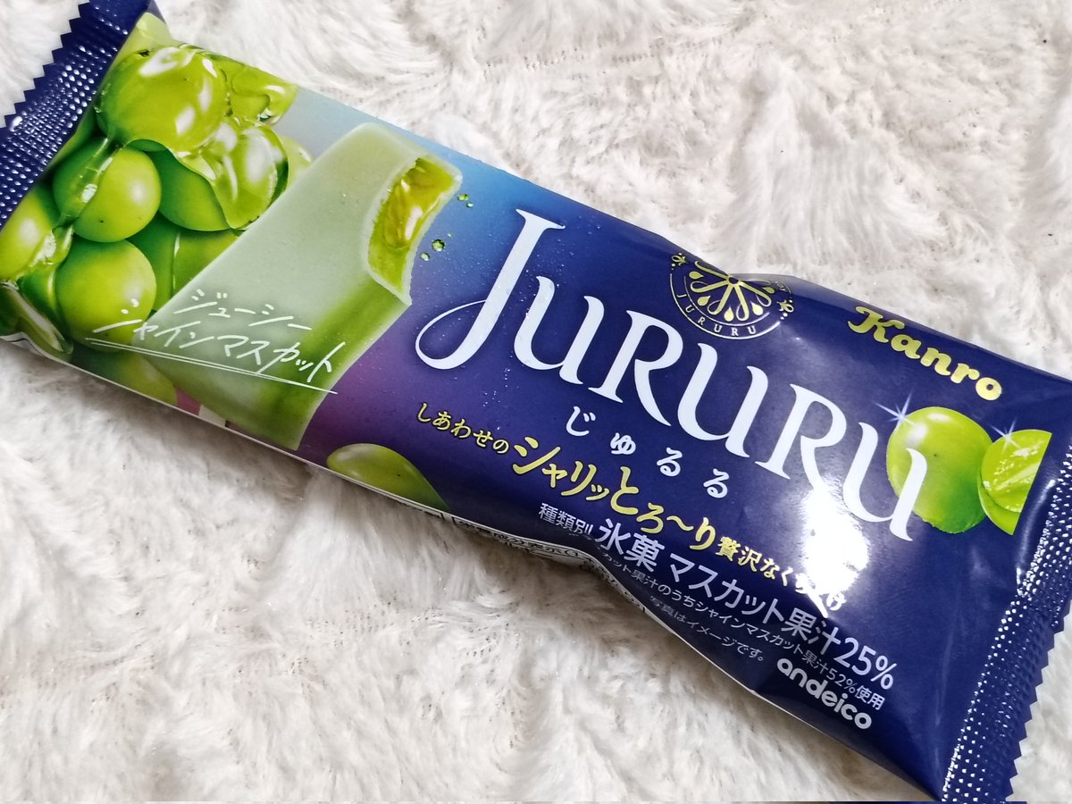 明日川太陽☀🔧♨👹 tweet media