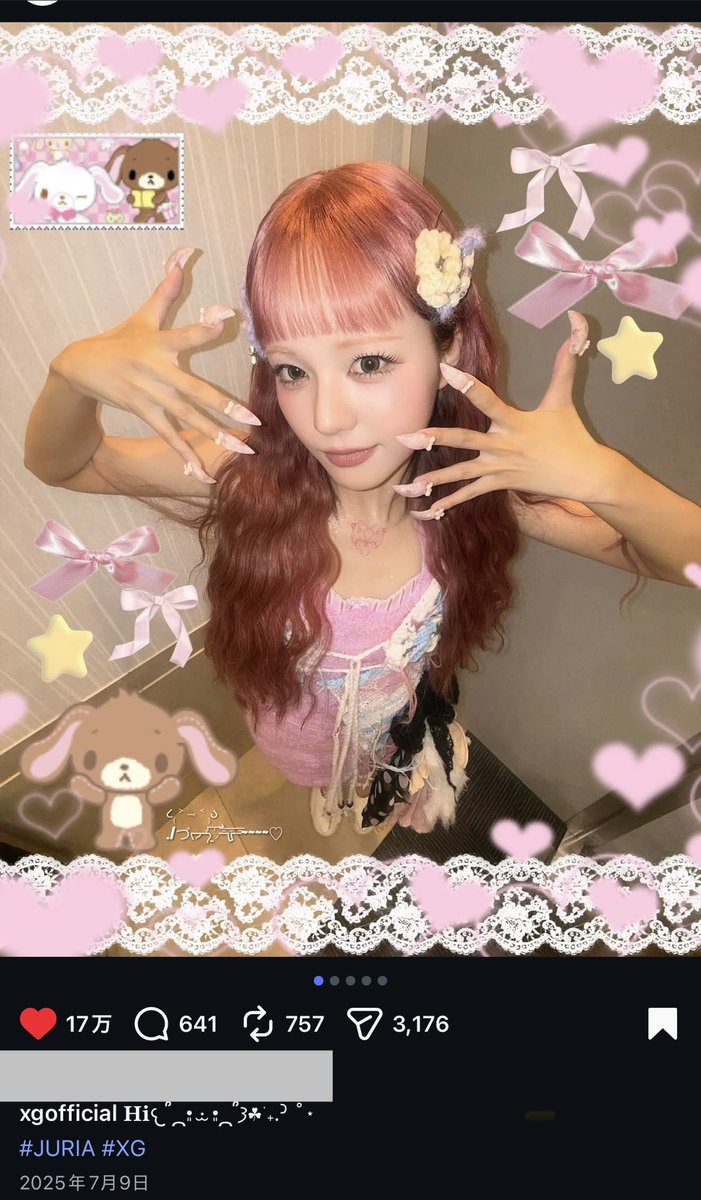 きそあ tweet media