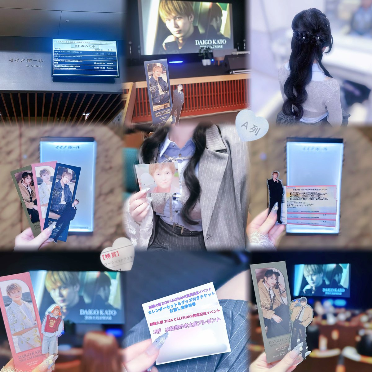 𝘢𝘺𝘢𝘯𝘢 tweet media