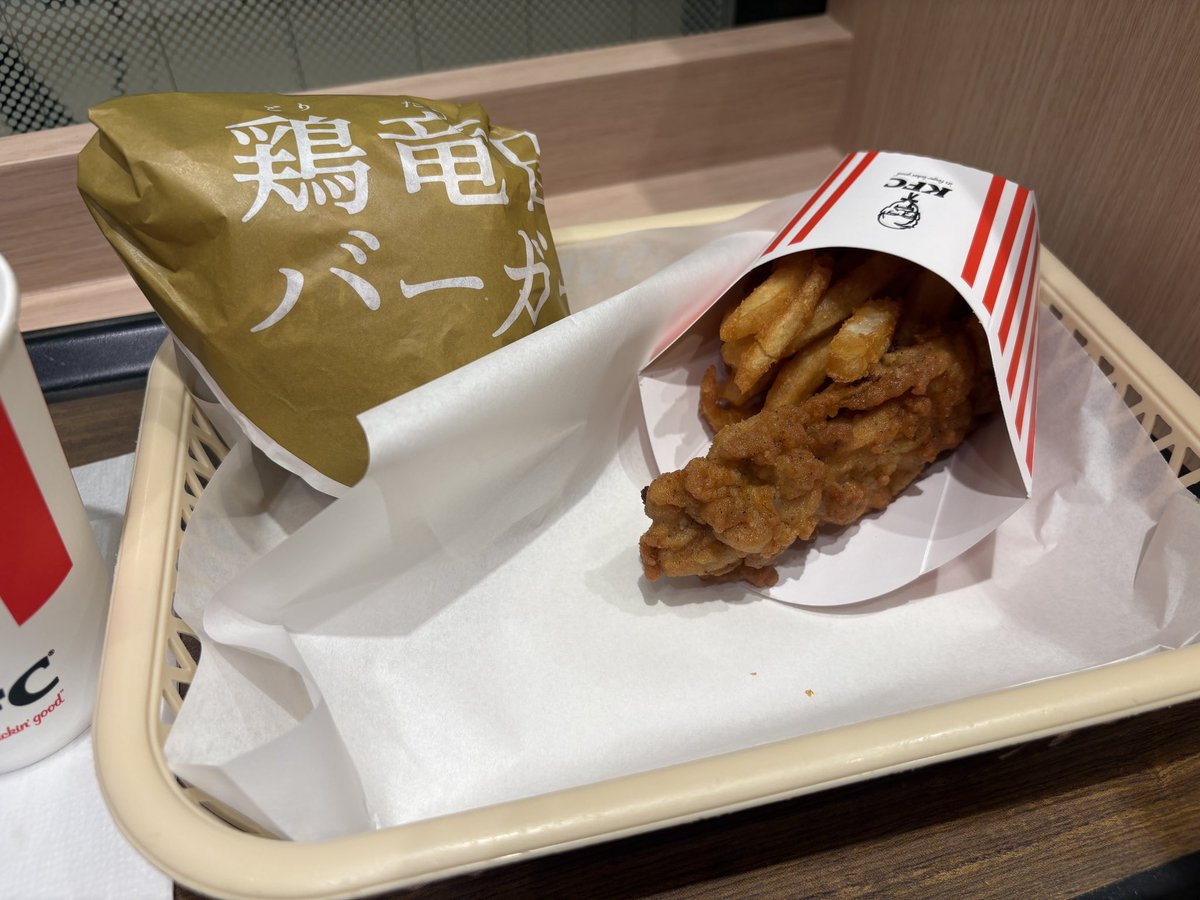 棒人間 tweet media