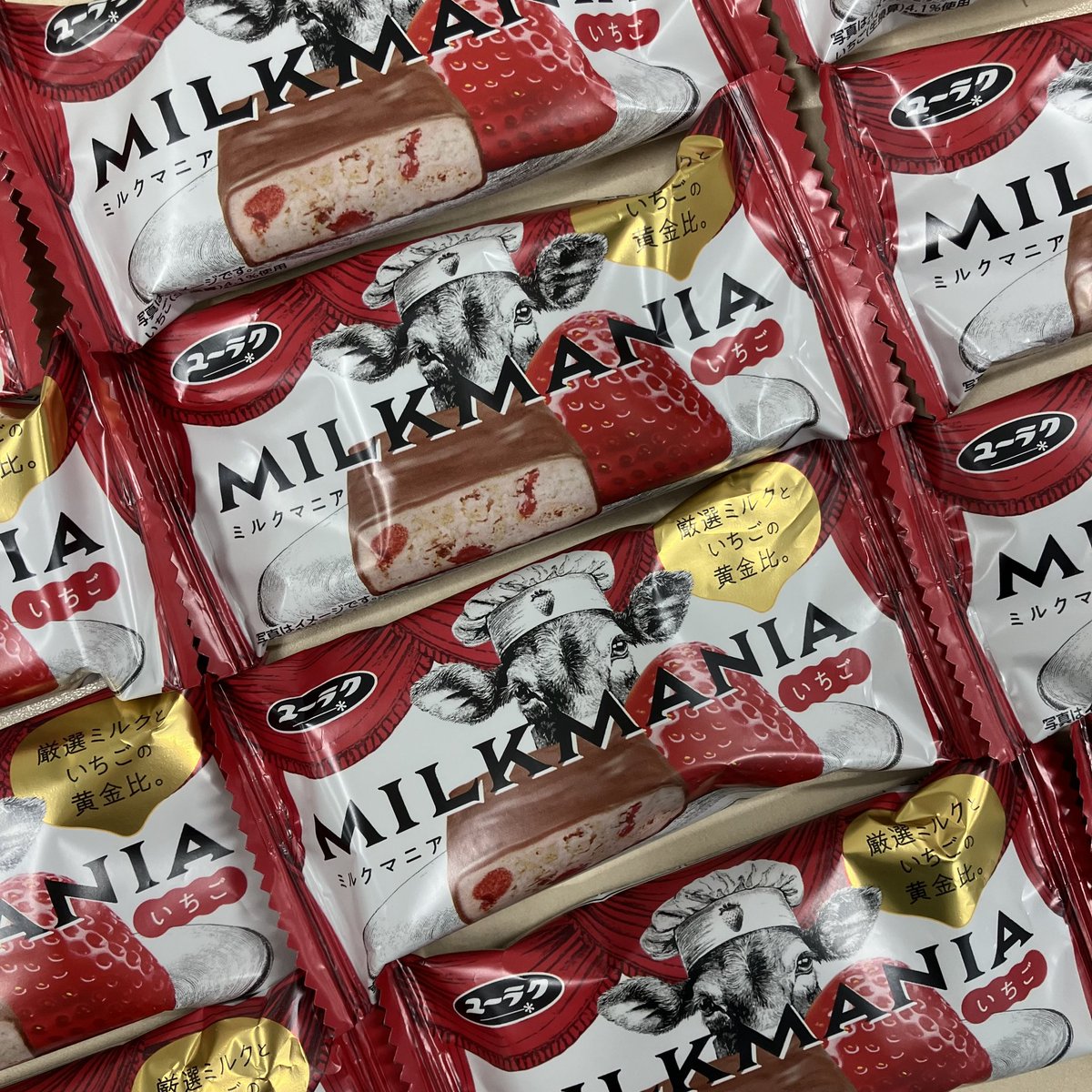 松林千宏 tweet media