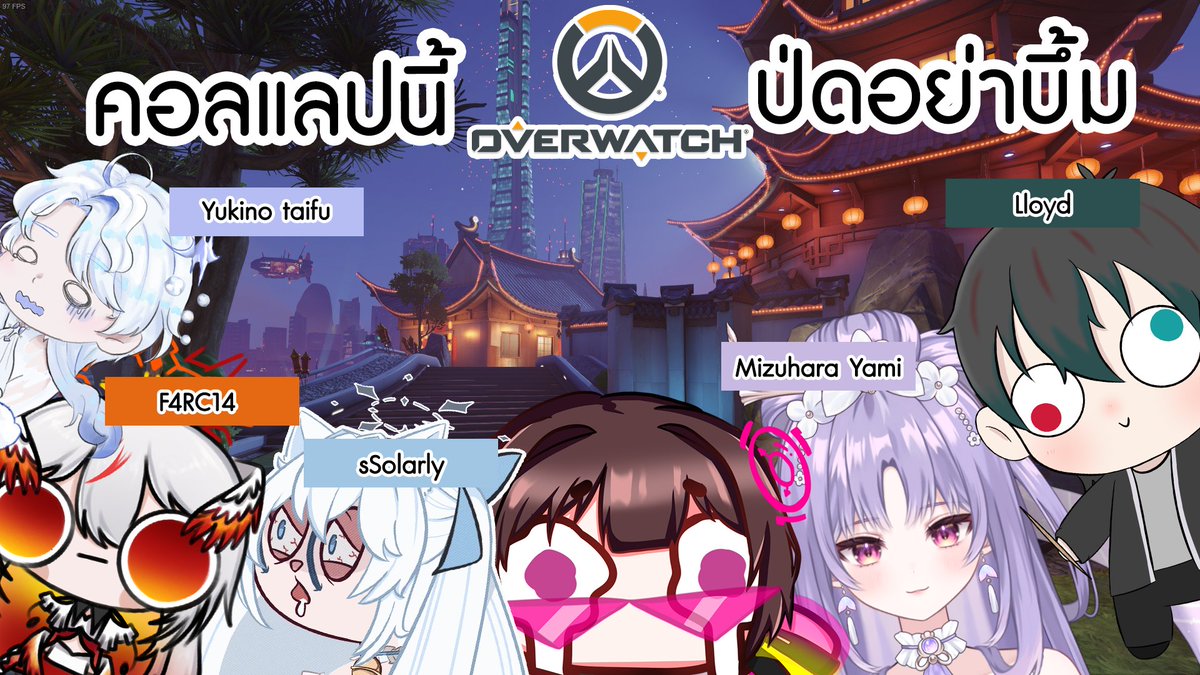 Maiyara | V-Shaman 【21PM】 tweet media