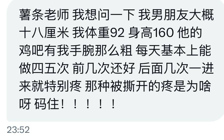 小薯条哭唧唧 tweet media