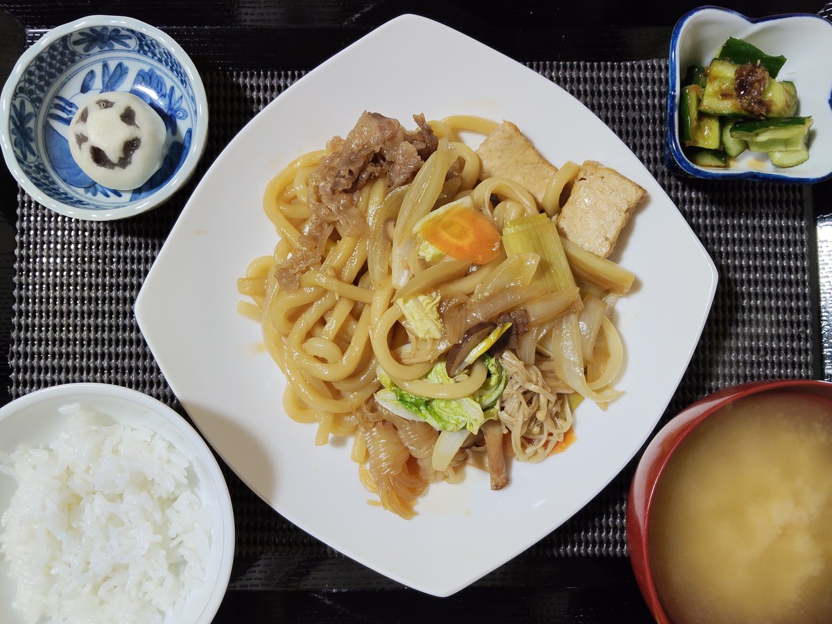 エリSun tweet media