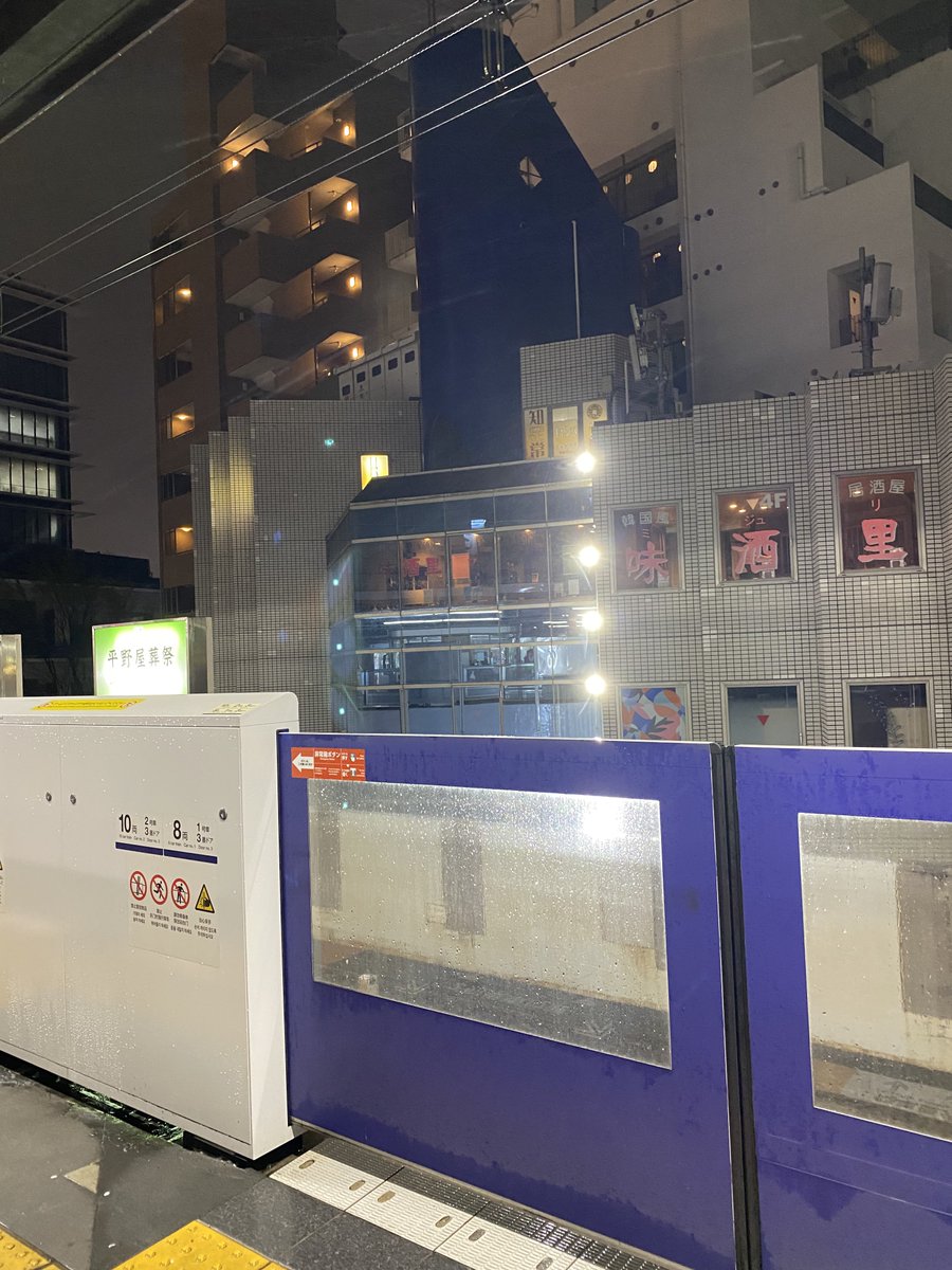 萩原雅紀@相互フォロー7% tweet media