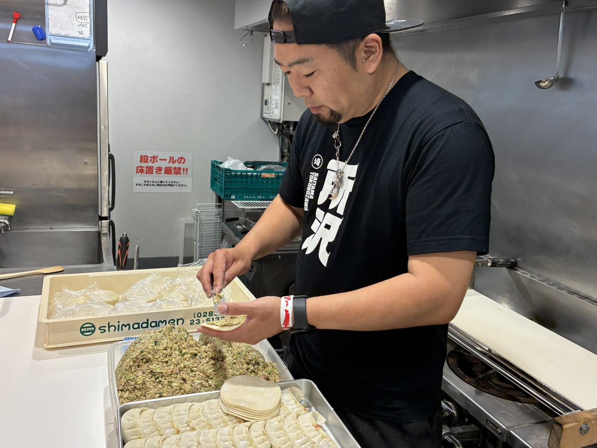 ラーメンWalkerキッチン tweet media