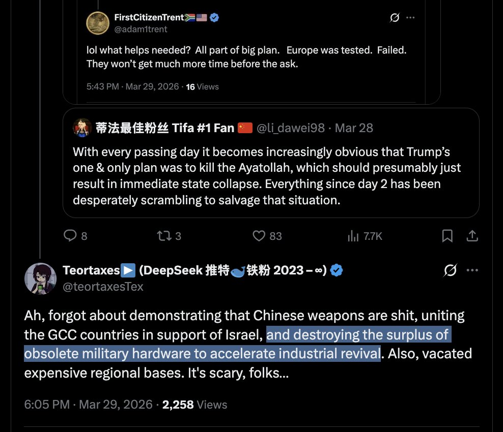 Teortaxes▶️ (DeepSeek 推特🐋铁粉 2023 – ∞) tweet media