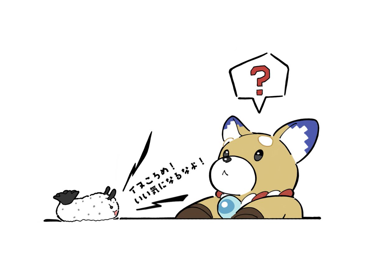 なーなな tweet media