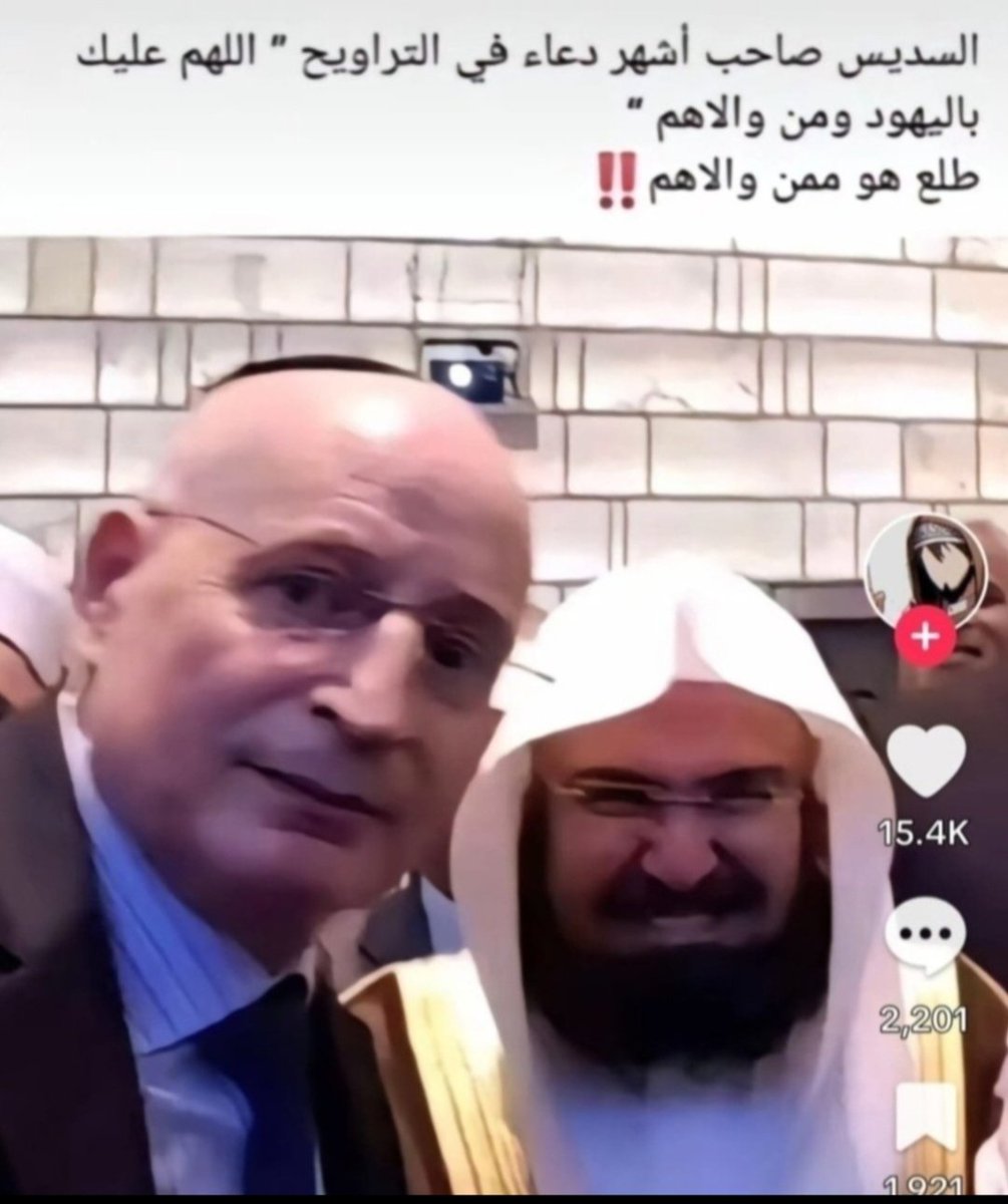 ✨أبو محمد✨ tweet media