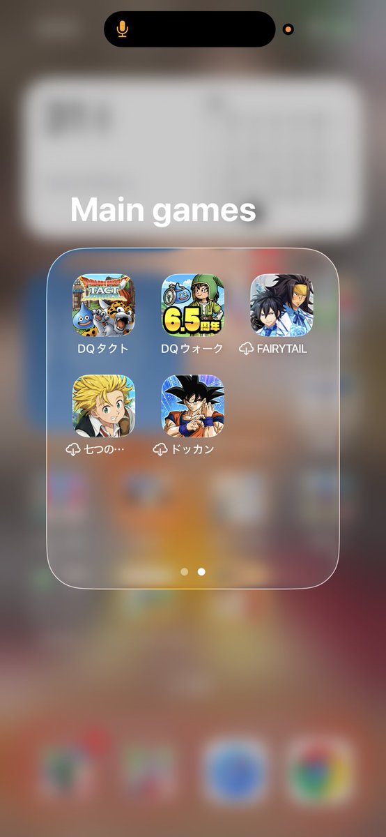 ドラクエX 主人公 tweet media