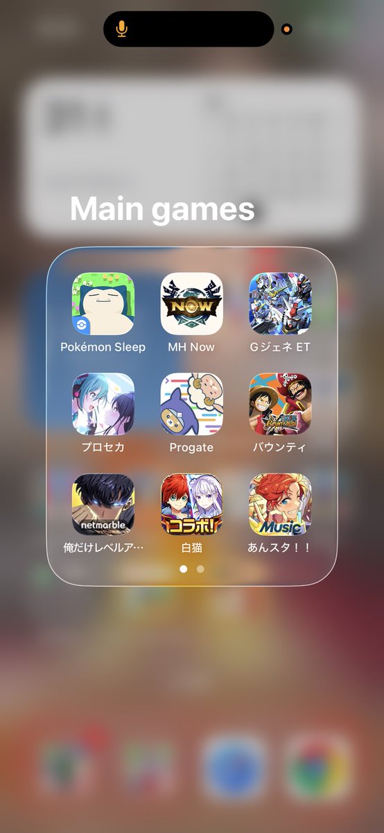 ドラクエX 主人公 tweet media