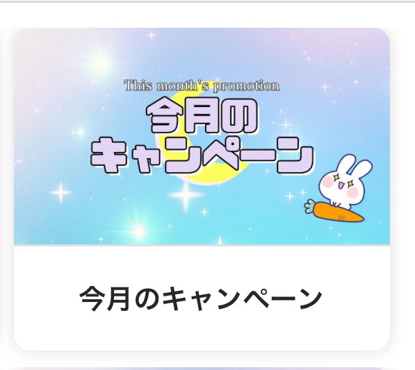 만두🥟 tweet media