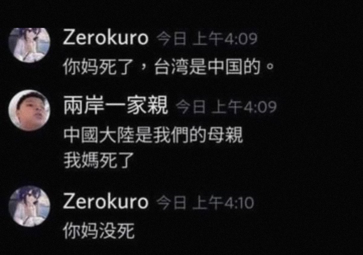 Kentucky Fried Chicken tweet media