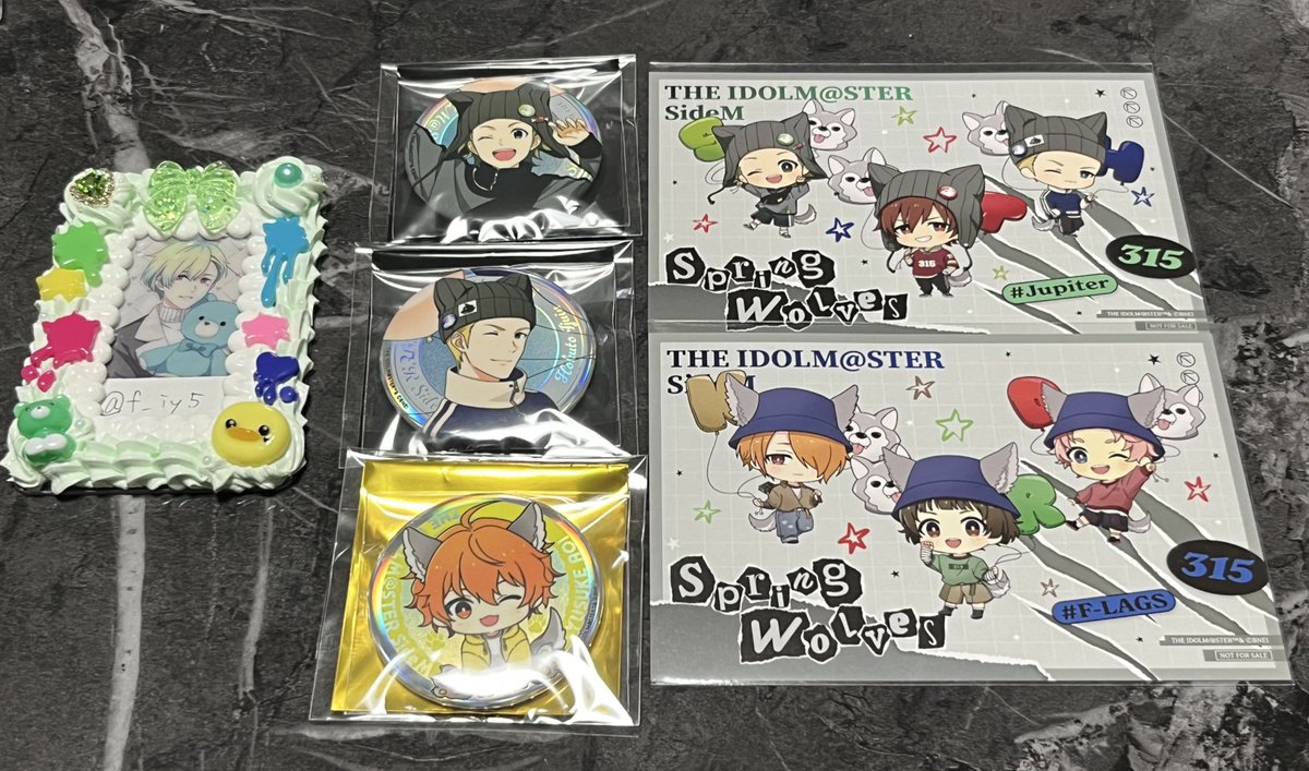 まめ@交換垢 tweet media