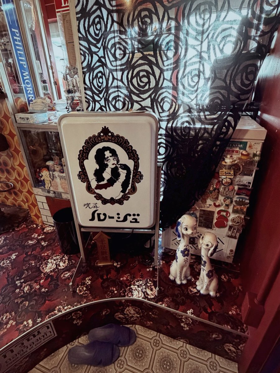 よりの tweet media