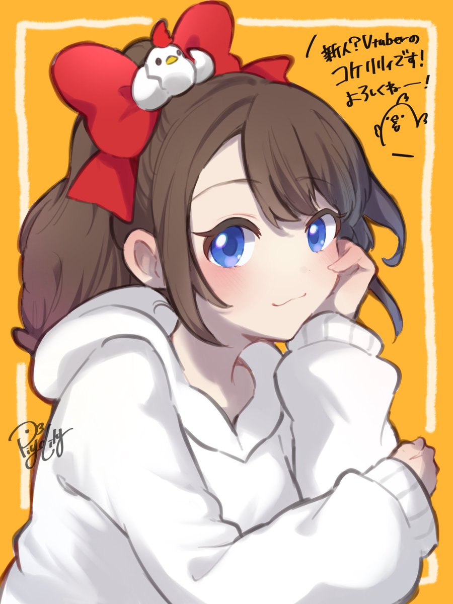 ピヨリリィ🐥🎀ポケモンだいすきVtuber tweet media