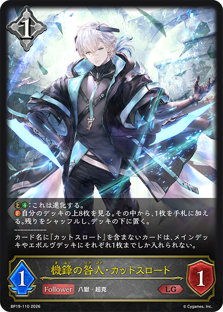 【全国発送対応】マスターズスクウェア@移転しました！ tweet media