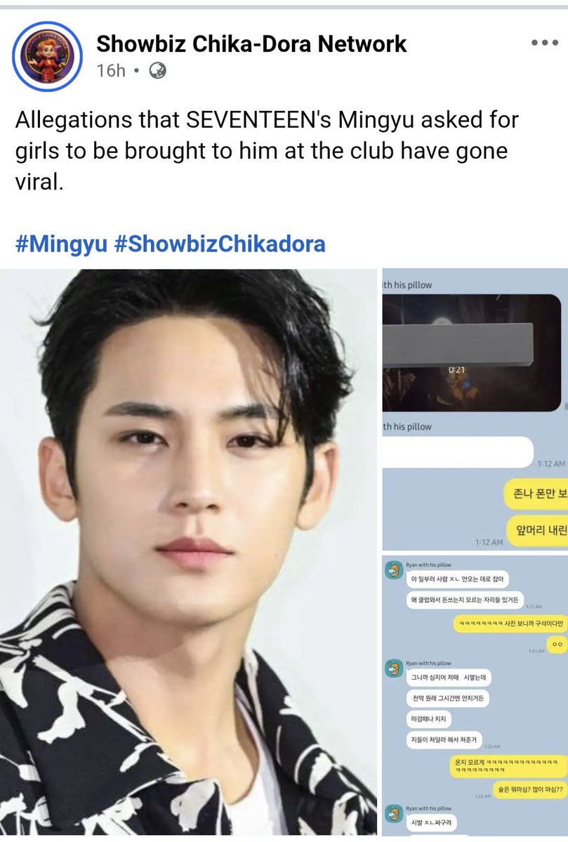 KMG PROTECT tweet media