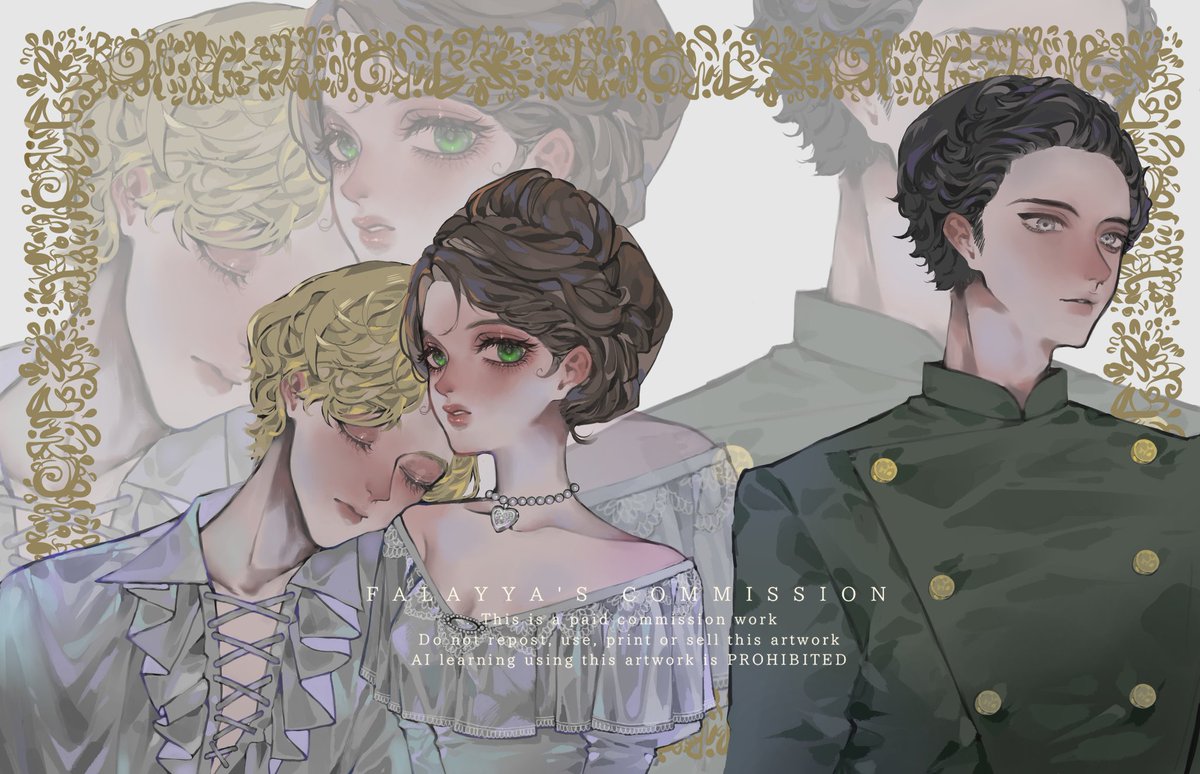 Fall 𓍯 tweet media