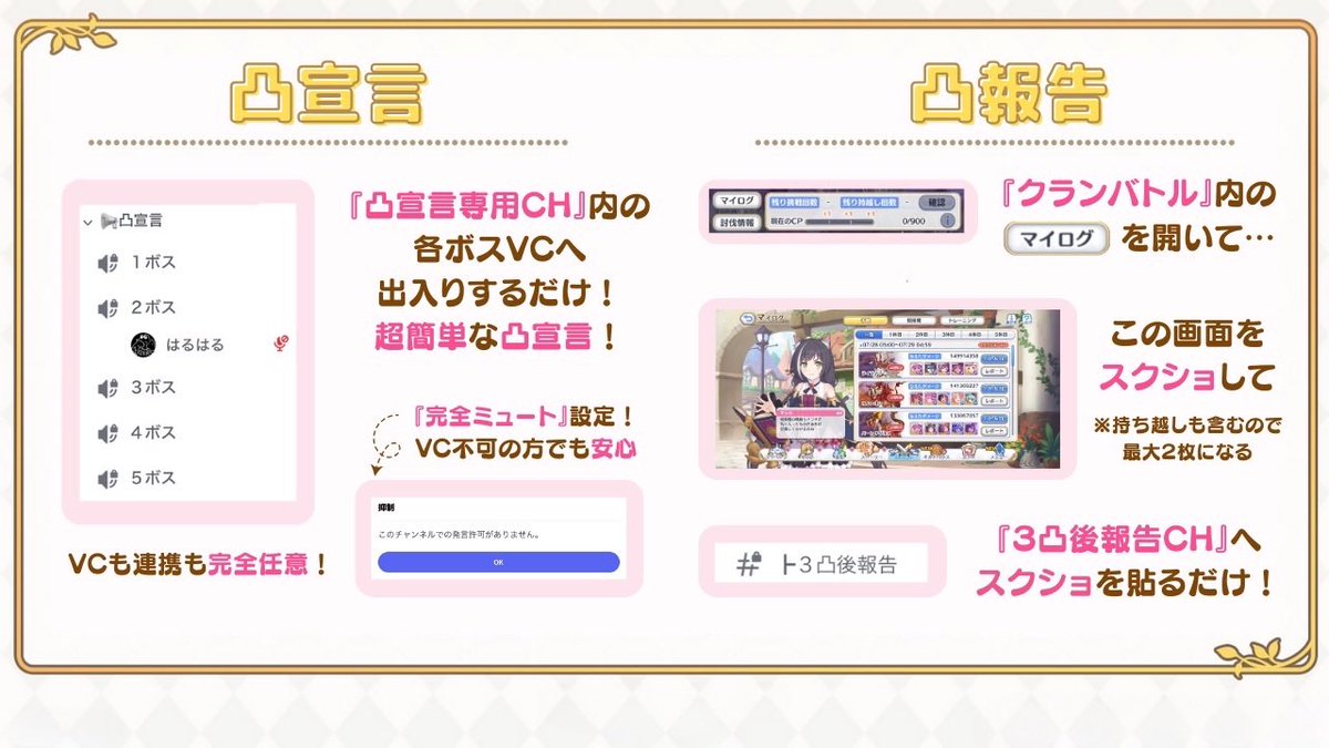 ごみみちゃん🌻 tweet media