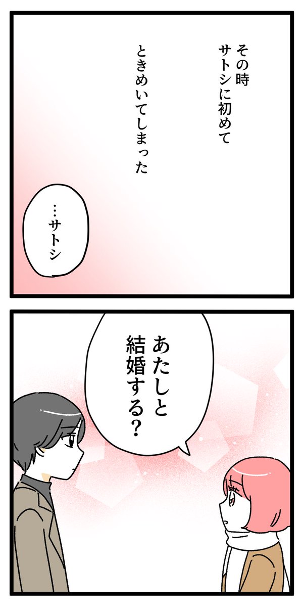 yamaumiko35's tweet photo. (3/3) https://t.co/65OWyzAvJB
