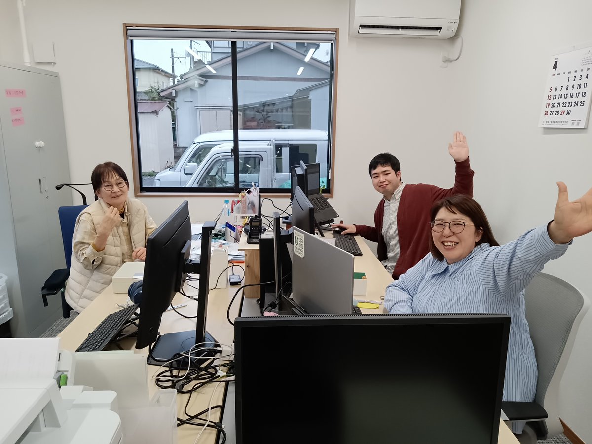 日本カーシェアリング協会 tweet media