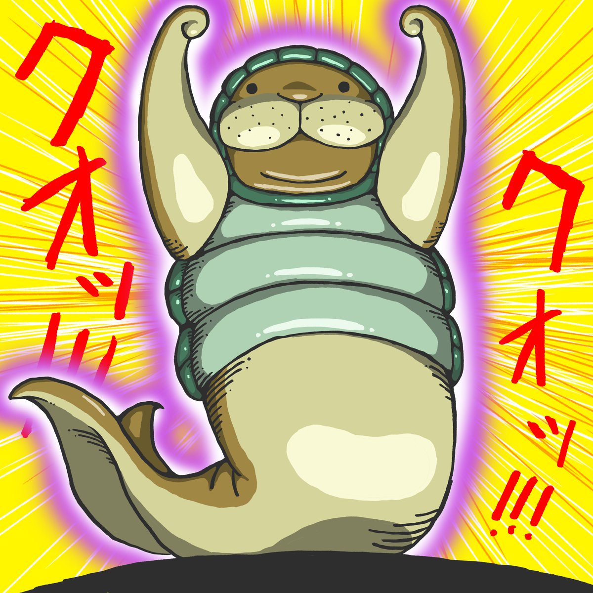 ／⚒🤝おいわ△風呂井戸🐄🌈 tweet media