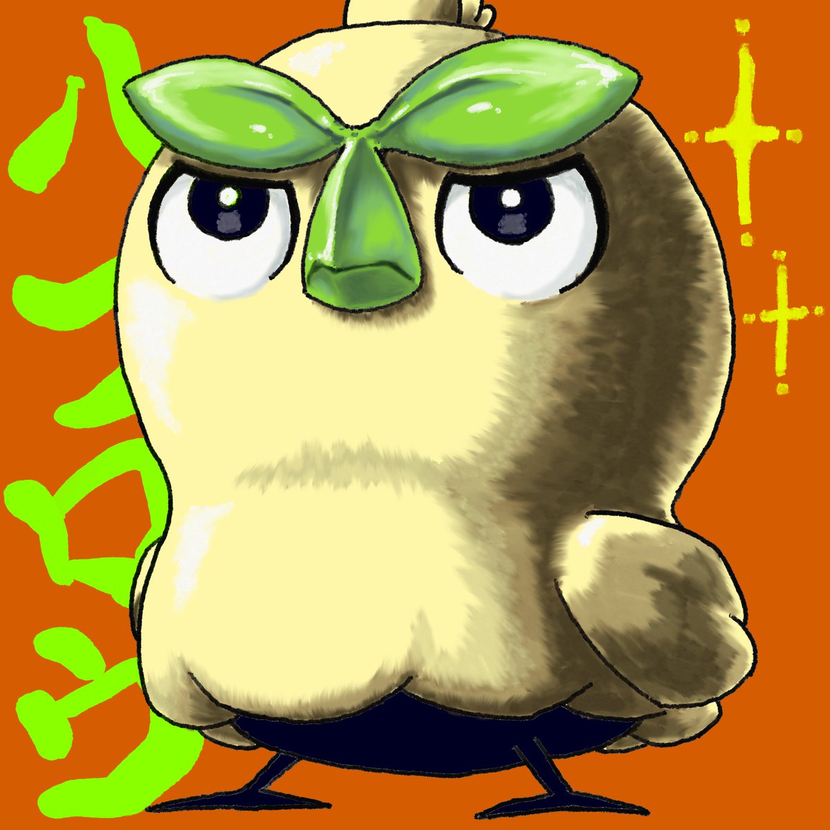 ／⚒🤝おいわ△風呂井戸🐄🌈 tweet media